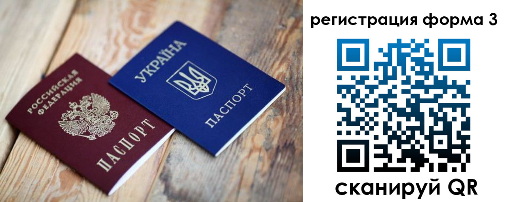 пропишу в квартире в Реже